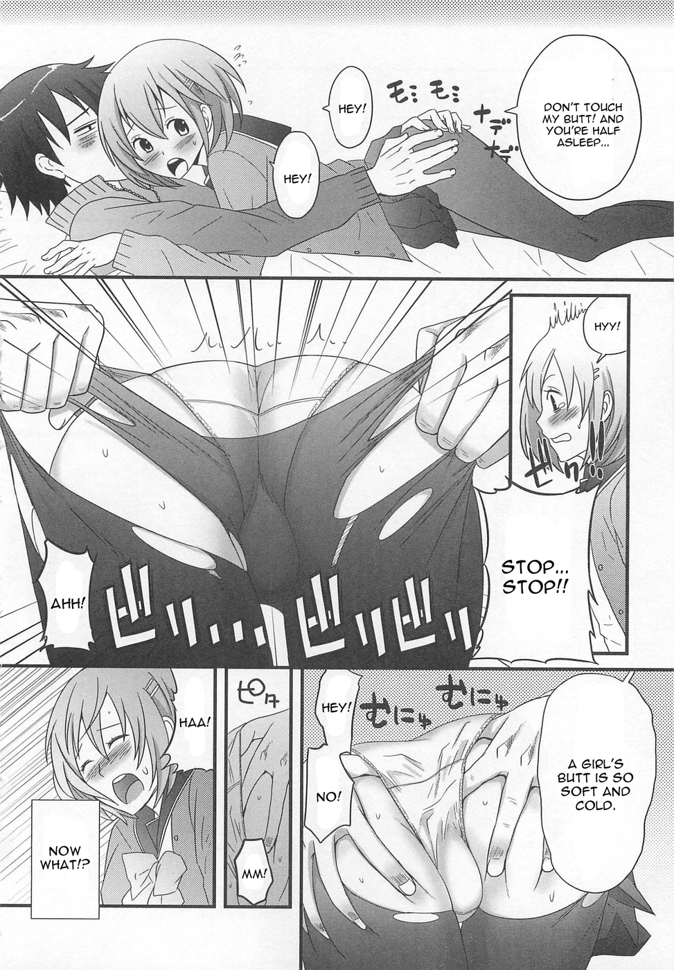 Hentai Manga Comic-Kimi Ga Neteru Ma Ni-Read-4